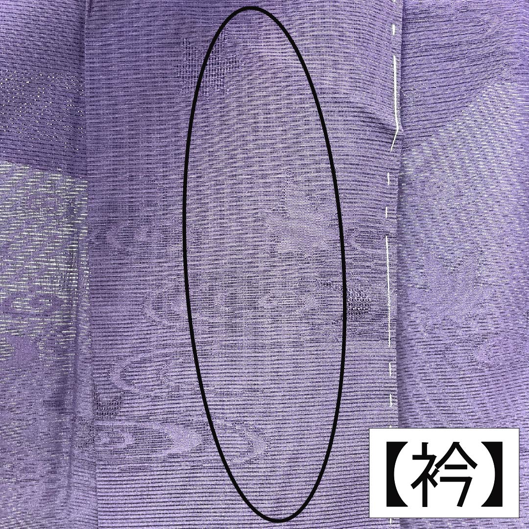 夏物 正絹 色無地 Aランク 身丈158cm 裄丈65cm 茄子紺色(なすこんいろ) 流水 紅葉 絽 紫系 1132004523320
