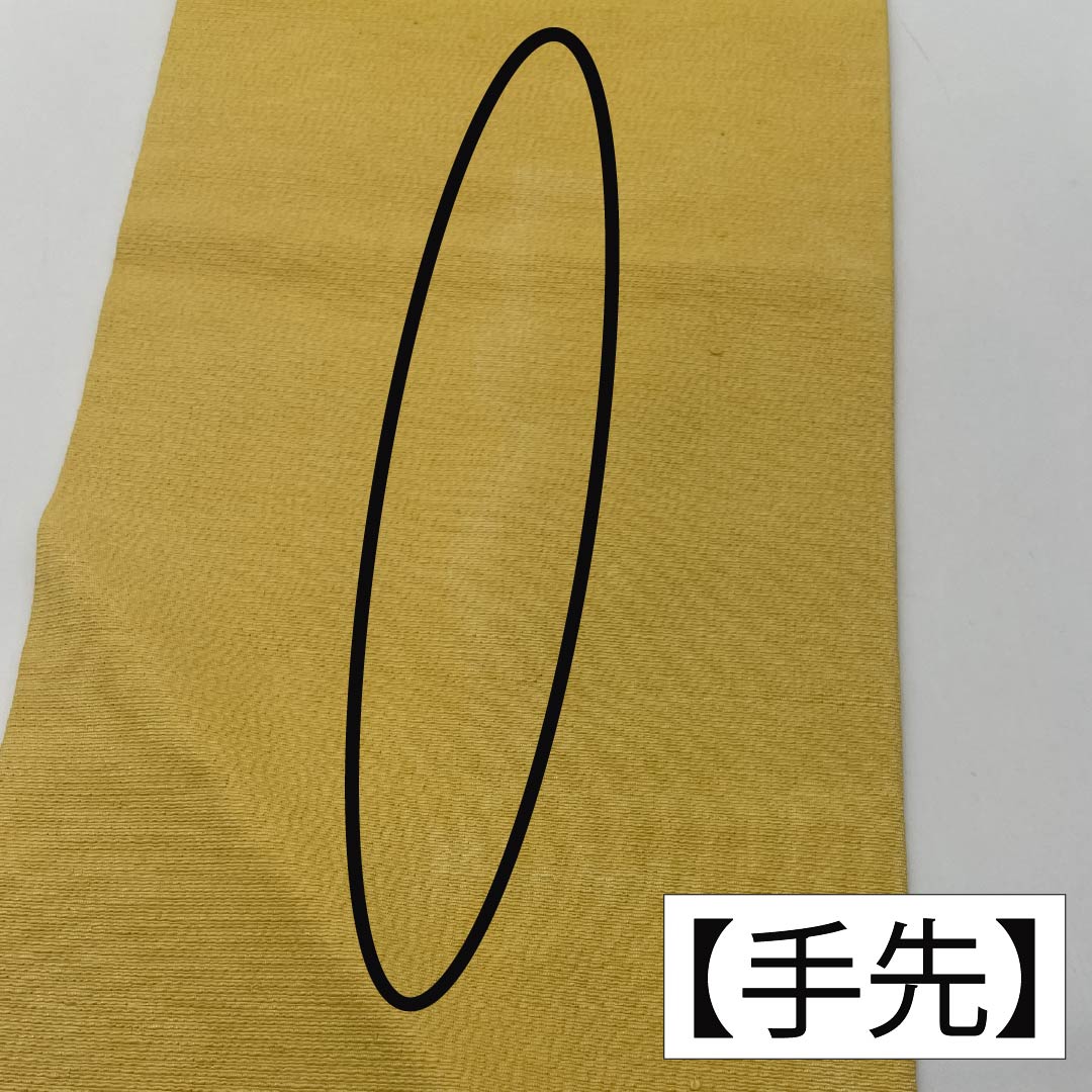 名古屋帯 正絹 Bランク 淡黄色色(たんこうしょくいろ) 型染 菖蒲 帯丈350cm ポイント柄 カジュアル 黄系 1124009704323 名古屋仕立て