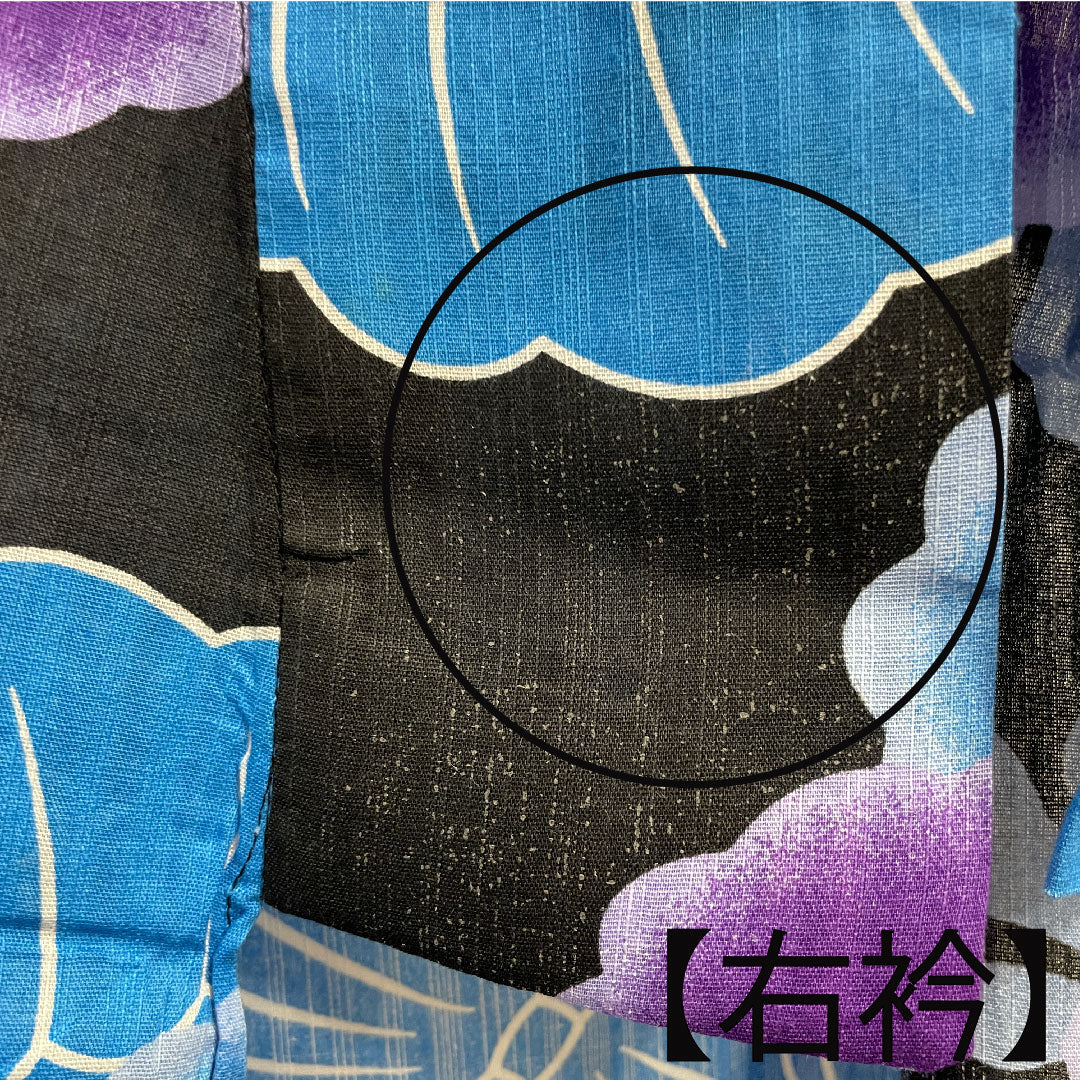 浴衣 蝶 花模様 木綿 Aランク 単衣 身丈160.5cm 裄丈67cm 黒系 1118001093410