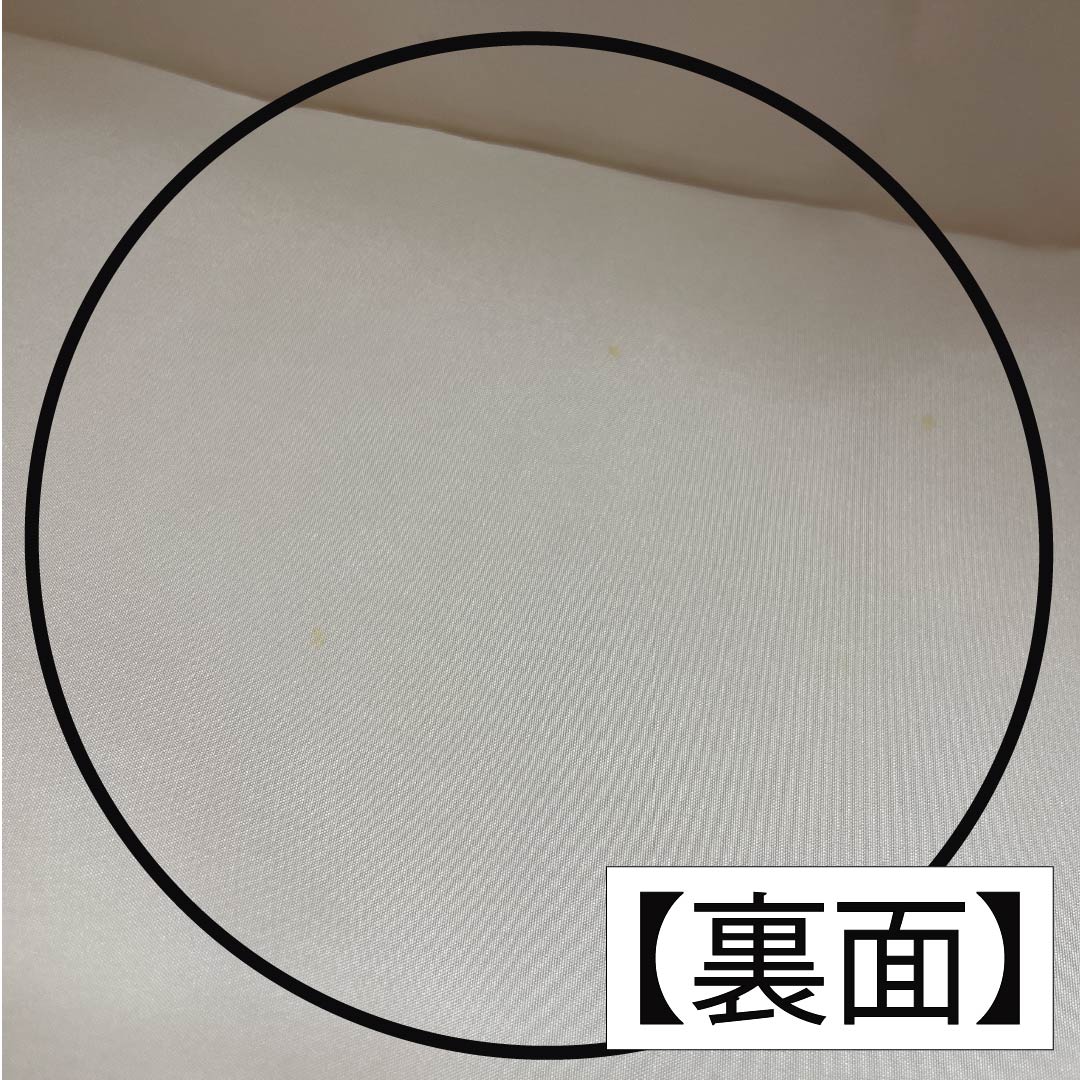 名古屋帯 型染 紅型調模様 繋ぎ菱 帯丈359cm 正絹 Aランク 全通 カジュアル 白系 1124006573311 名古屋仕立て