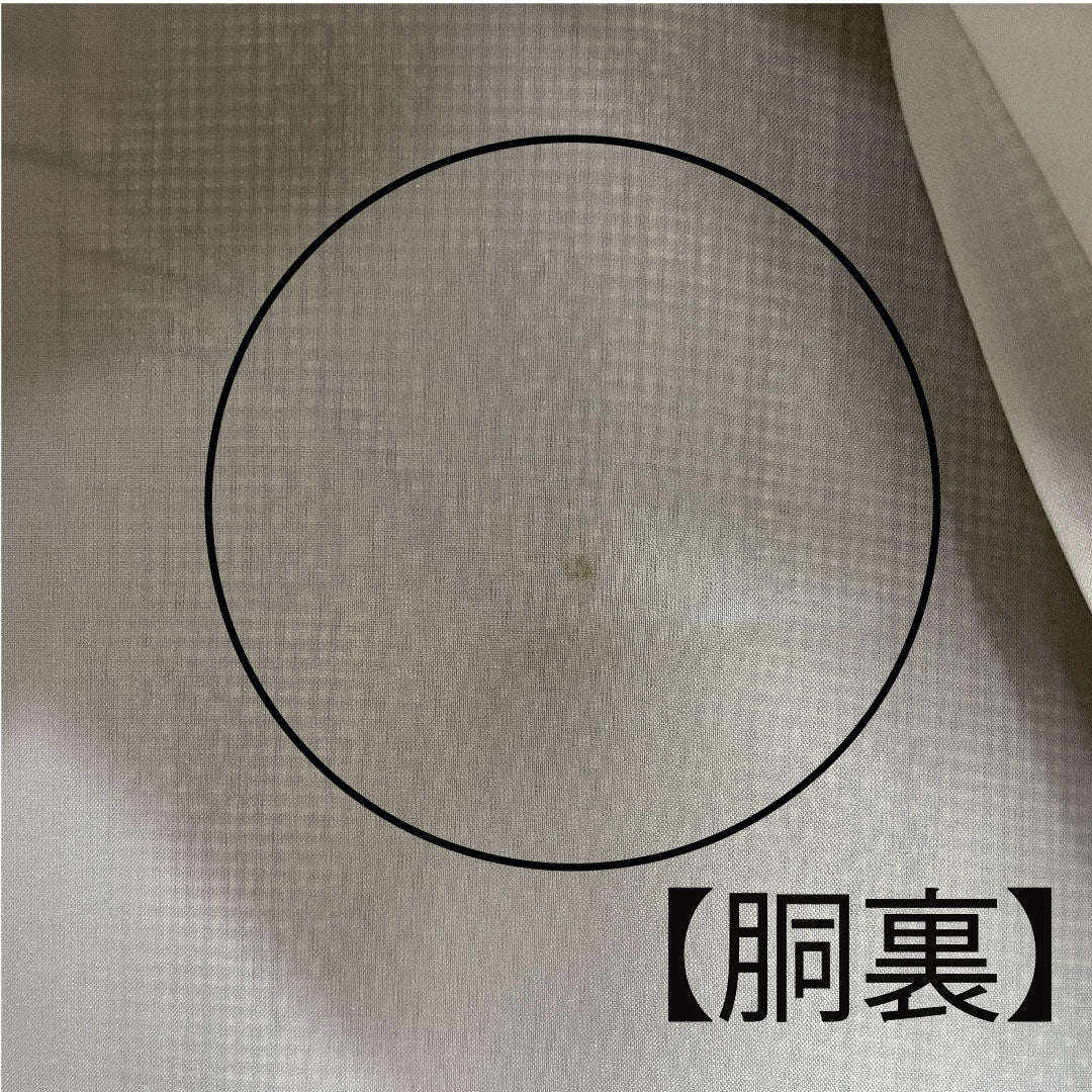 紬 身丈151.5cm 裄丈62cm 洗える着物 水玉模様 ポリ Sランク 袷 グラデ 1116002272299