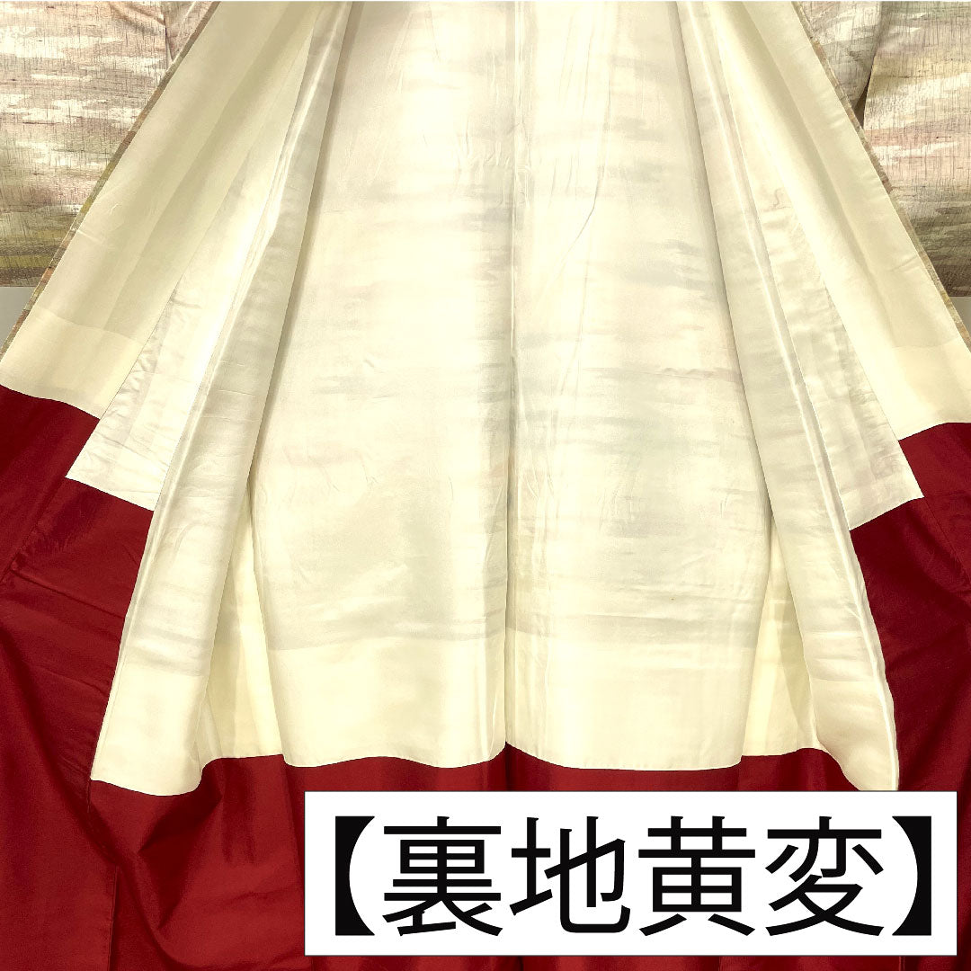 紬 正絹 身丈164cm 裄丈64cm ボカシ模様 Aランク 袷 グラデーション系 1116003583499