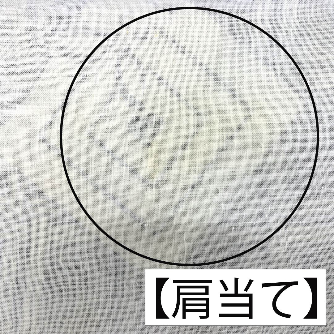 メンズ浴衣 木綿 Aランク 身丈145.5cm 裄丈71cm 錫紵色(しゃくじょいろ) 格子 三枡文 隈取 単衣 紺系 1138000813418