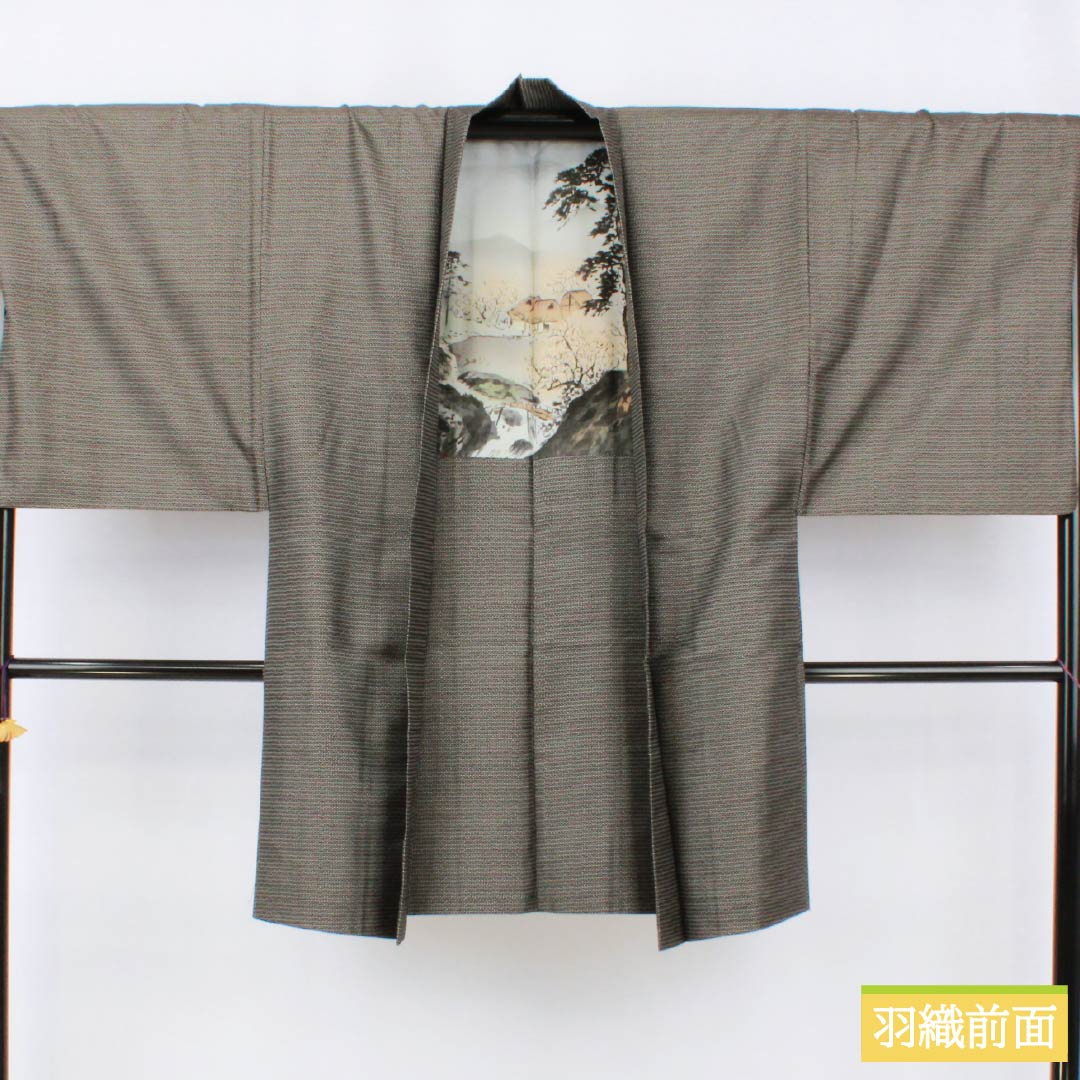 Men's Pure Silk A-Rank Oshima Tsumugi 100 Tortoise Shell Ensemble, Lined, Black, Length 145.5cm, Sleeve Length 68.5cm, Product Number: 1119001483410