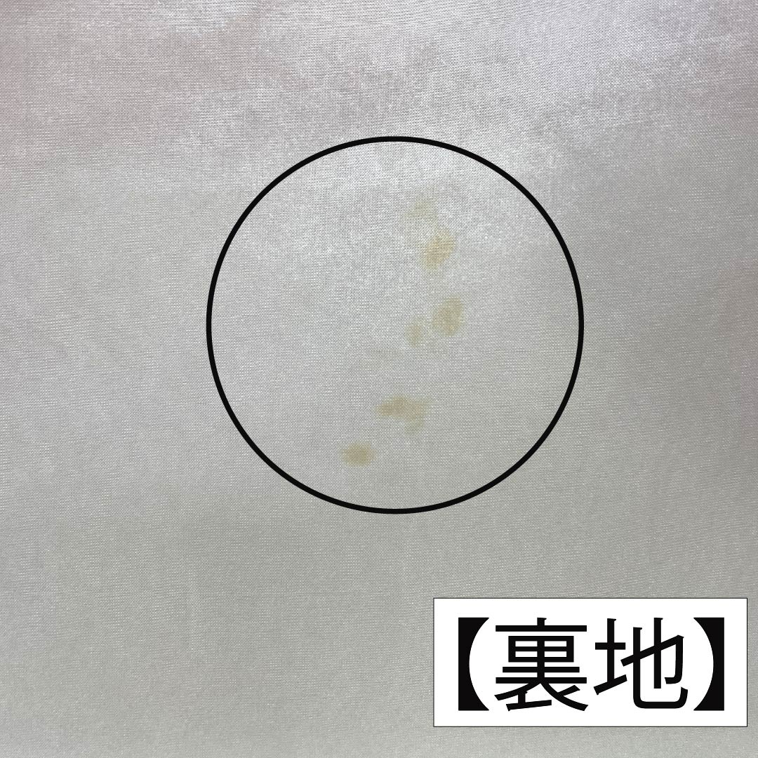 小紋 正絹 Aランク 身丈157.5cm 裄丈64cm 袷 曙色(あけぼのいろ) 絞り 七宝柄 しつけ糸付き ピンク系 1115006303313