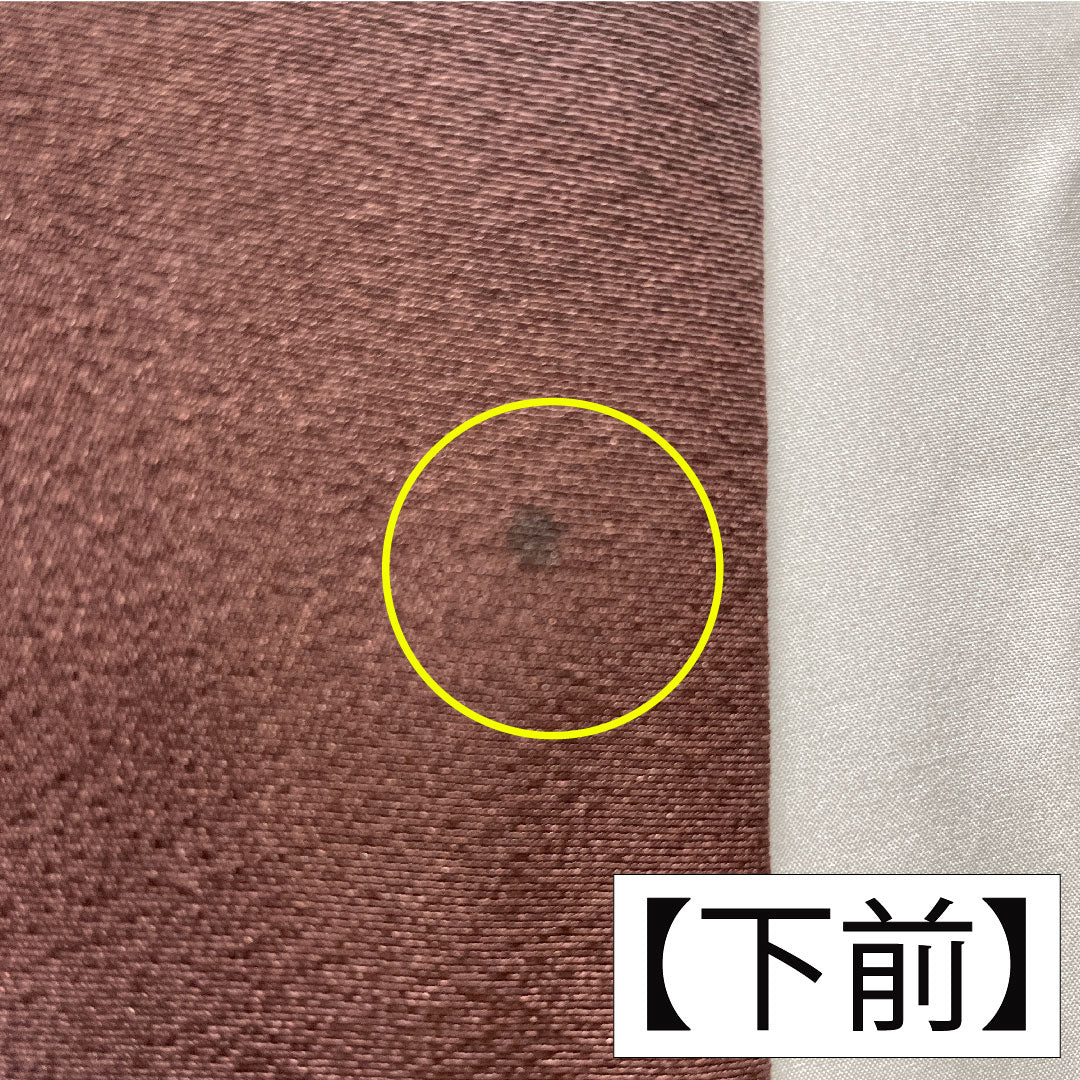 小紋 正絹 身丈165cm 裄丈66.5cm 袷 ボカシ染 抽象模様 草木染 Aランク グラデーション系 1115004743599