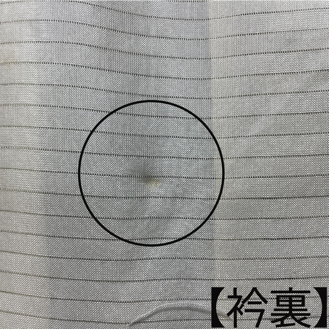 紬 正絹 身丈151.5cm 裄丈62cm 紅葉 Aランク 単衣 黒系 1116003153210