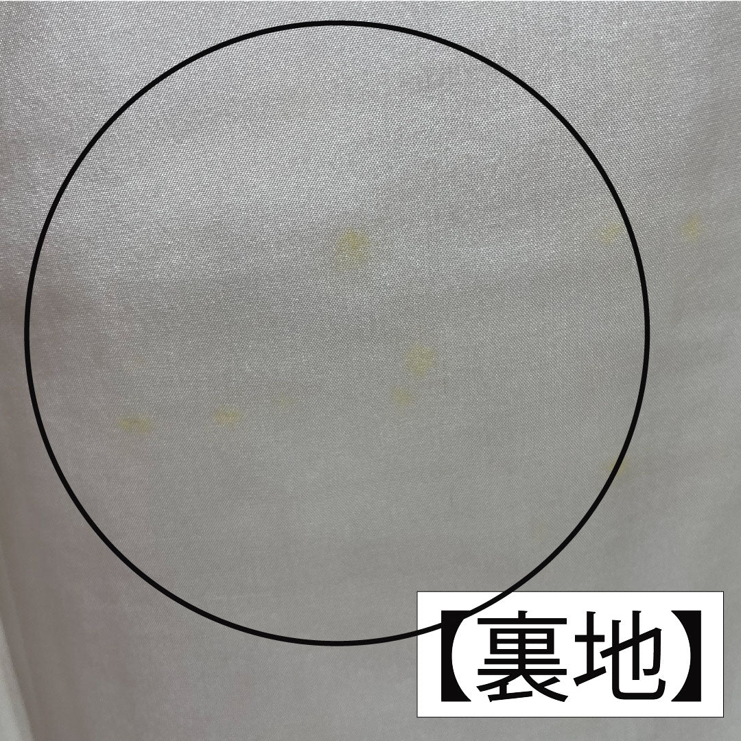 色無地 正絹 身丈159cm 裄丈66.5cm 乙女色(おとめいろ) 抽象模様 一つ紋 中陰桔梗 袷 Aランク ピンク系 1114001363313