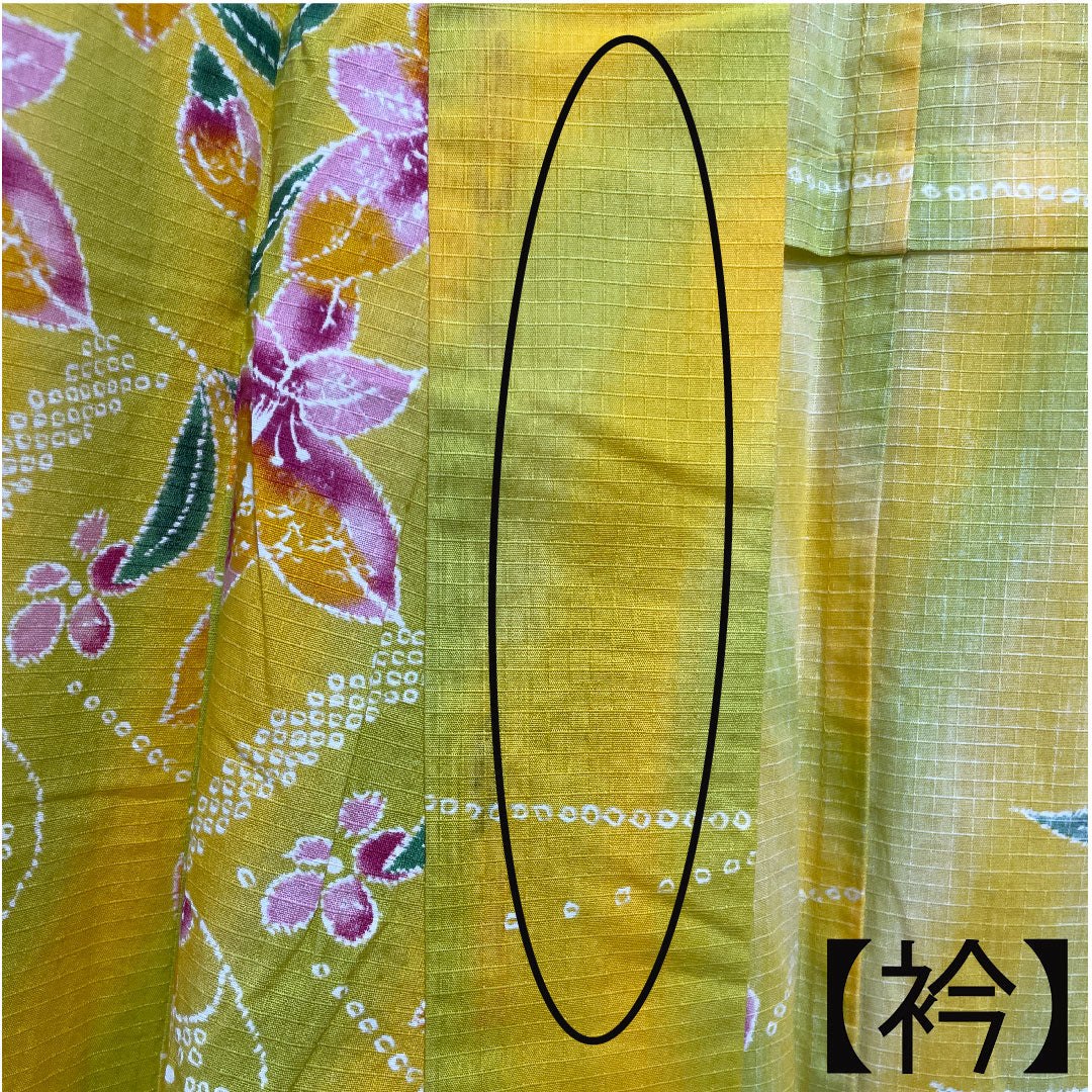 浴衣 向日葵色 風鈴 花模様 木綿 Aランク 単衣 身丈161.5cm 裄丈69cm 黄系 1118001033423