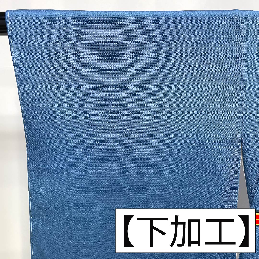 訪問着 正絹 Sランク 袷 身丈166.5cm 裄丈69cm 裏色(うらいろ) 藍型 浜ちりめん 風景模様 しつけ糸付き ソフトガード加工 青系 1112007692517