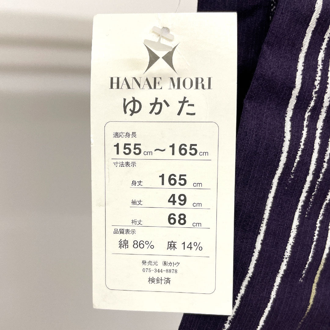 Yukata HANAEMORI Flower Pattern Cotton S Rank Single Layer Length 165cm Sleeve Length 68cm Purple 1118000792520