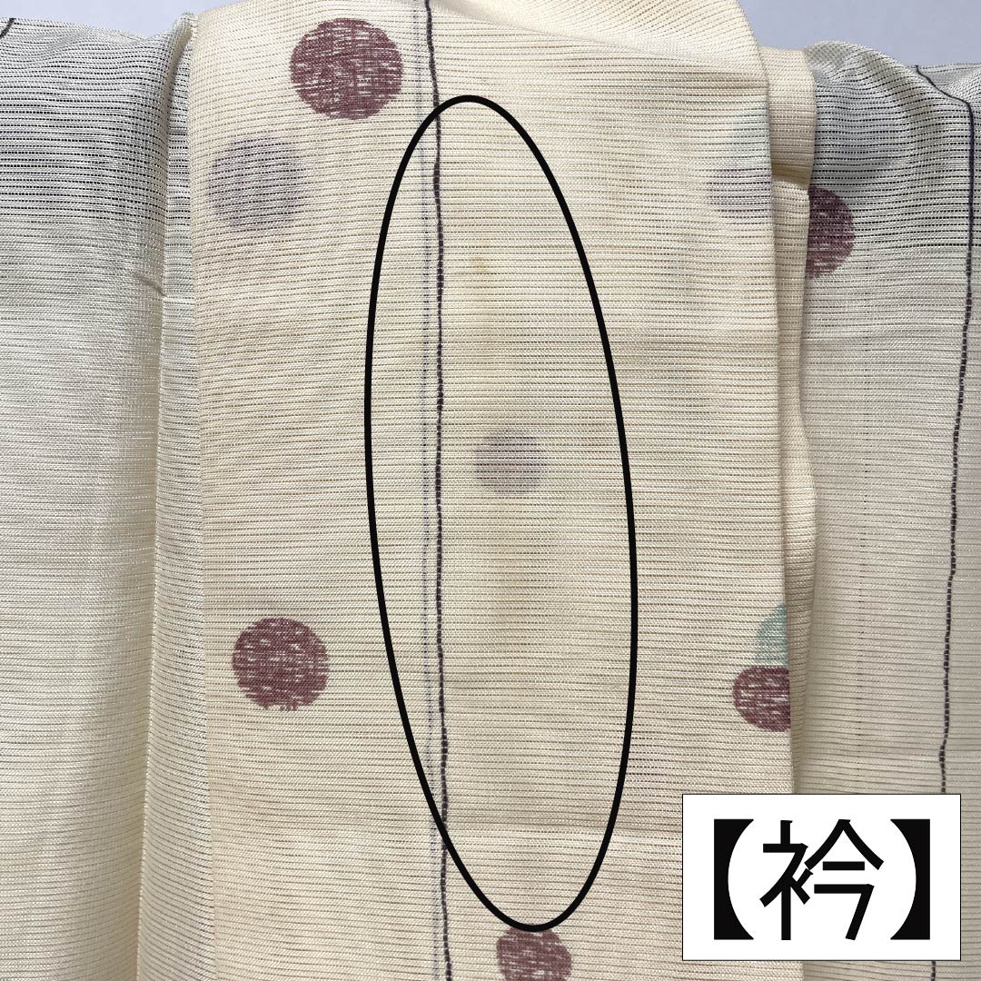夏物 ポリエステル 小紋 Aランク 身丈164cm 裄丈66.5cm 練色(ねりいろ) 洗える着物 水玉模様 絽 クリーム系 1132005993415