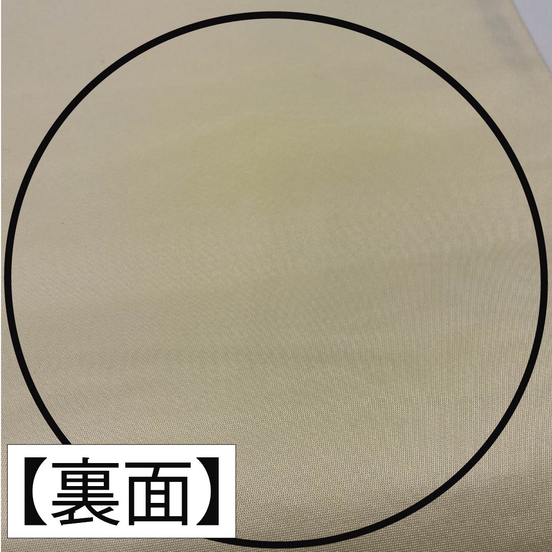 名古屋帯 胡粉色(ごふんいろ) 作家物 染め帯 傘 帯丈392cm 正絹 Bランク ポイント柄 セミフォーマル クリーム系 1124008344415 開き仕立て