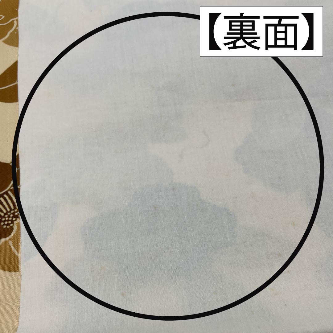 名古屋帯 正絹 Bランク 東京白茶色(とうきょうしらちゃいろ) 塩瀬 椿 京紅型 帯丈368cm 全通 カジュアル クリーム系 1124009224315 開き仕立て