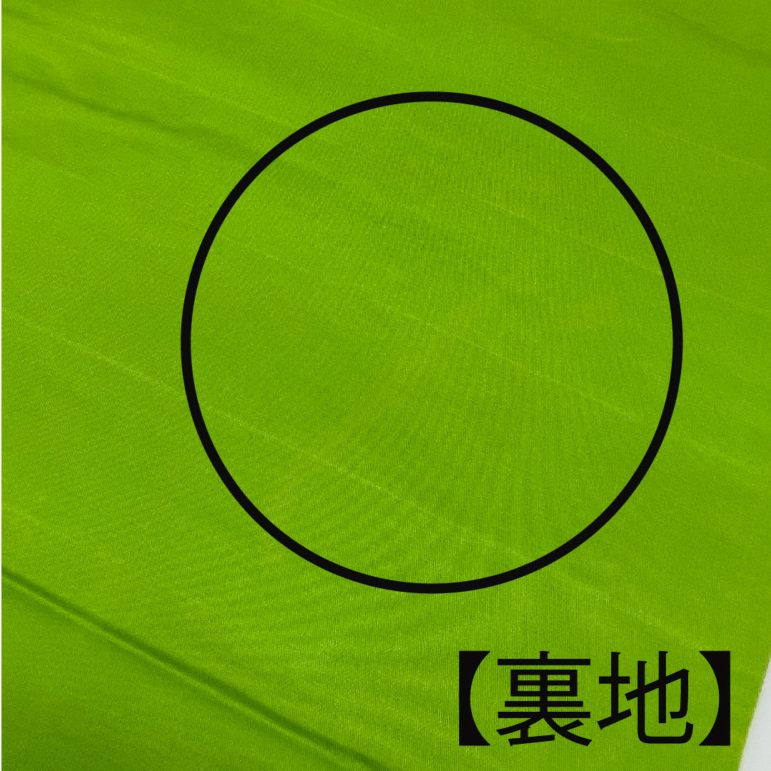 袋帯 菊 振袖用 亀甲 やまとオリジナル 帯丈424cm 正絹 Aランク 六通 フォーマル 緑系 1123003413319