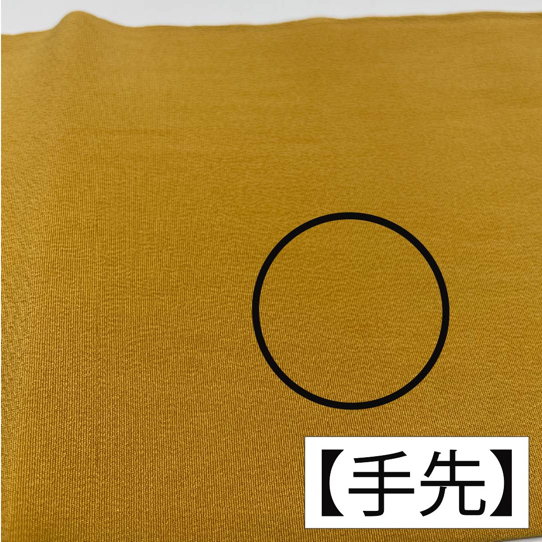 名古屋帯 土布色(トウプースーいろ) 京紅型 蝶 紅葉 帯丈352cm 正絹 Aランク 六通 カジュアル 黄系 1124006563323 名古屋仕立て