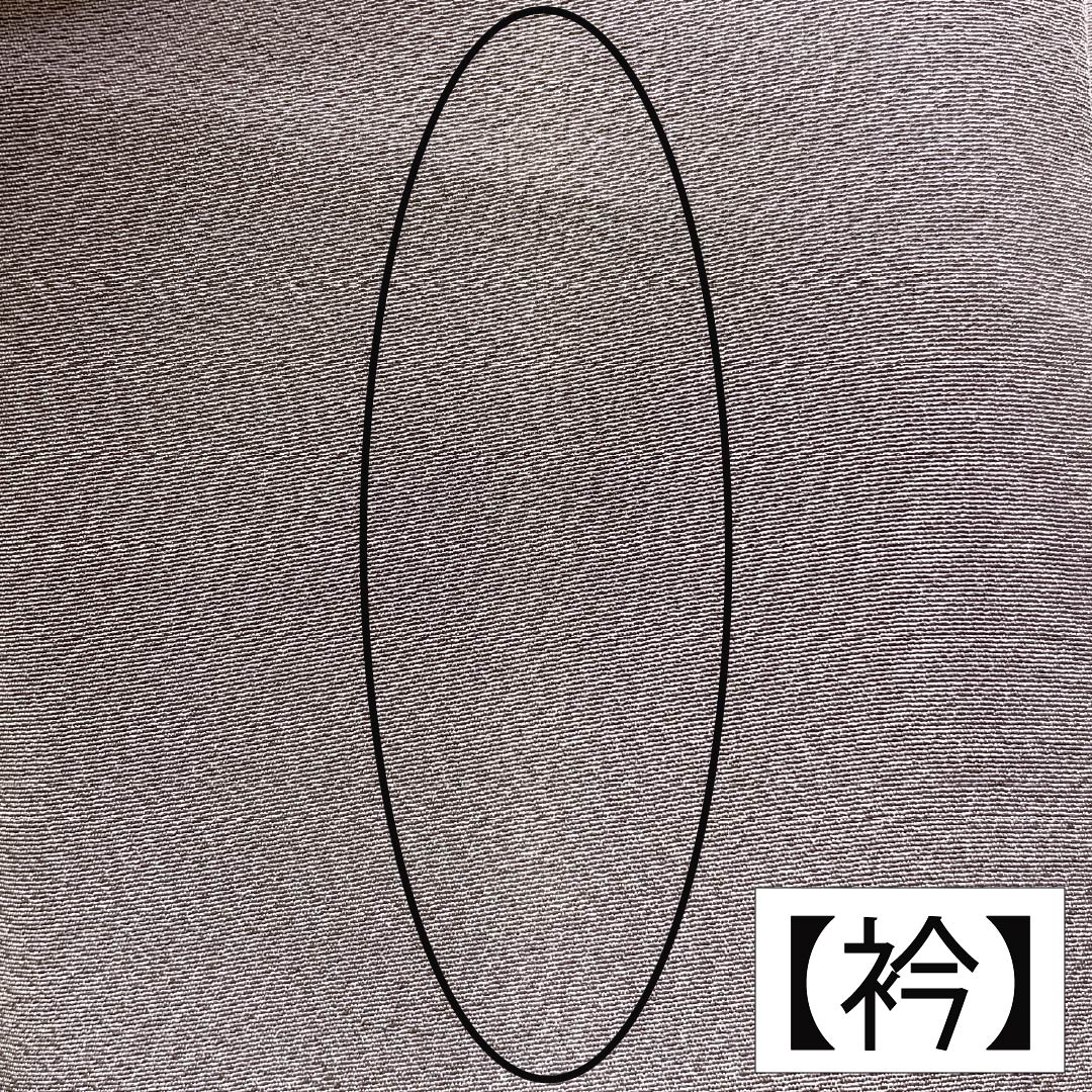 色無地 正絹 Aランク 身丈158cm 裄丈67cm 梅鼠色(うめねずいろ) 浜ちりめん 素無地 一つ紋 袷 紫系 1114002993320