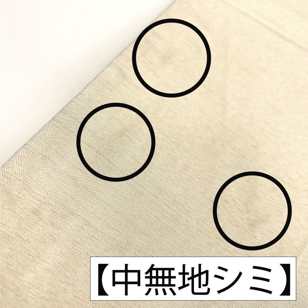 袋帯 正絹 Aランク 西陣織 雲取り 小花 帯丈428cm 六通 フォーマル 銀系 1123017233322