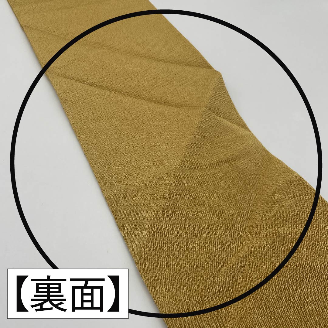 名古屋帯 正絹 Sランク 麦藁色(むぎわらいろ) 型染 松 帯丈331cm ポイント柄 カジュアル 黄系 1124009762323 名古屋仕立て