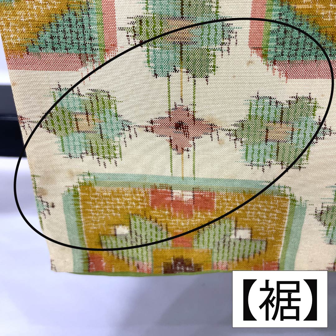 紬 ポリエステル Aランク 身丈156.5cm 裄丈62cm 薄卵色(うすたまごいろ) 幾何学模様 袷 クリーム系 1116003993315