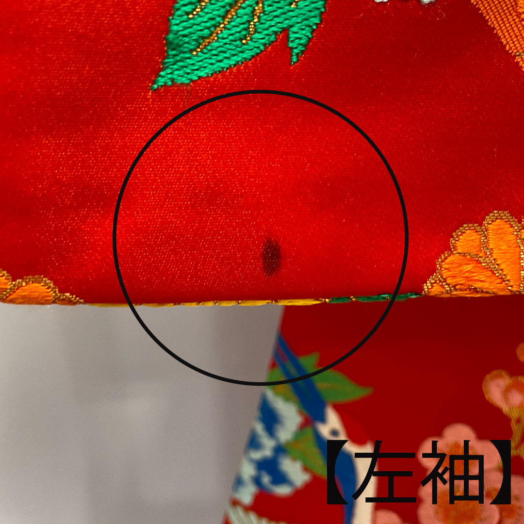 色打掛 身丈193cm 緋色 唐織 熨斗 鶴 正絹 Aランク 袷 朱系 1110000273916