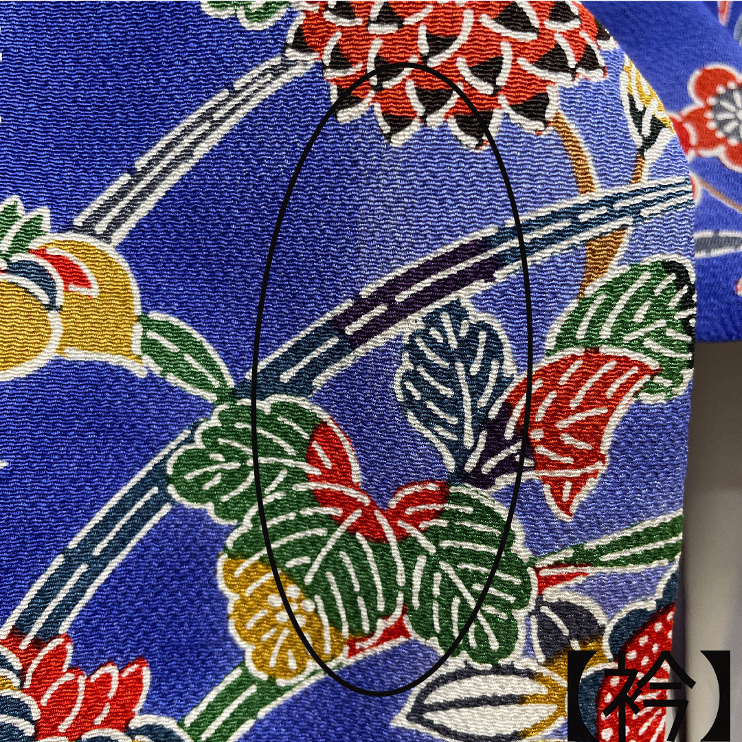 振袖 正絹 身丈156cm 裄丈62.5cm 袷 京紅型 吉祥文様 Aランク 紺系 1113001893318