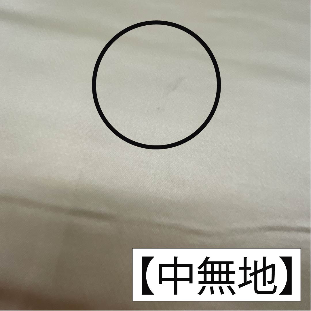 Formal, silver-colored, pure silk obi with a tortoiseshell pattern and kanoko dappled lining, suitable for formal kimono (tomesode), length 426cm, rank B, six-fold weave, product number 1123014574322