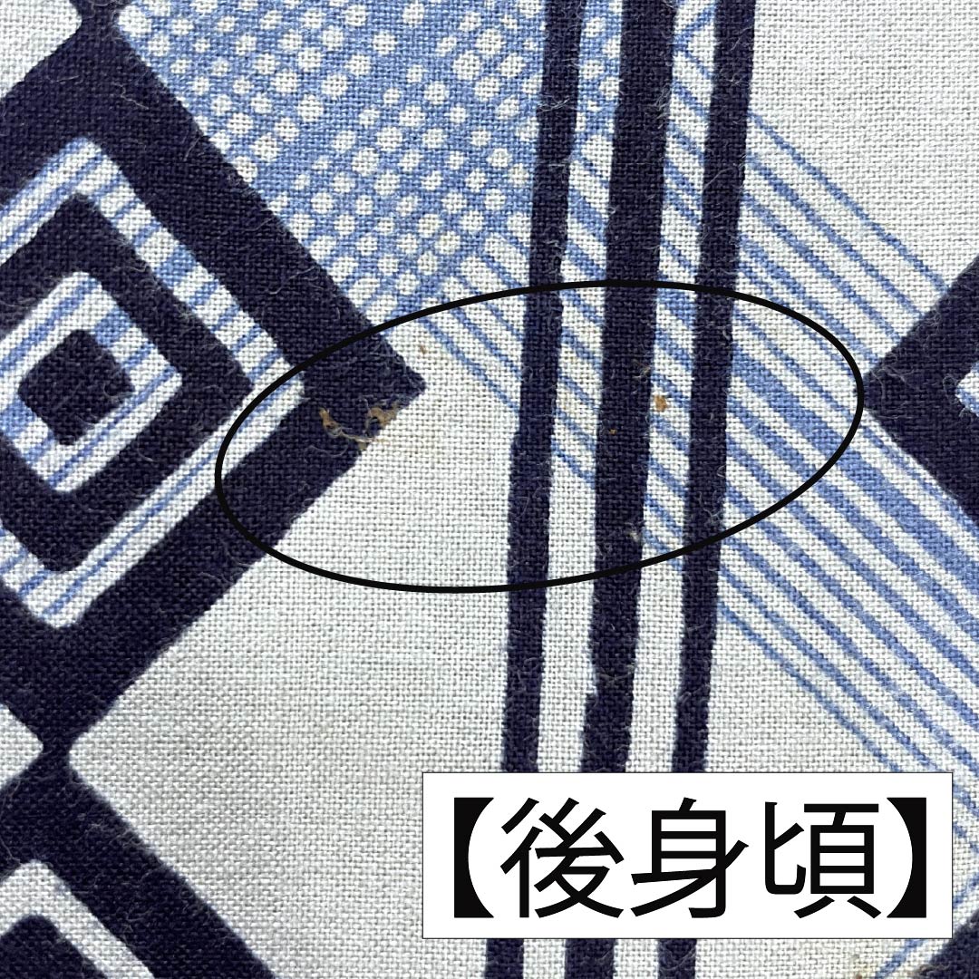 Men's Cotton Yukata, Length 139cm, Sleeve Length 72.5cm, Rank A, Single-Layer, Gray with Tin-Colored Kumadori (Shaded Pattern) and a Three-Measure Check Pattern, Product Number 1118005903122