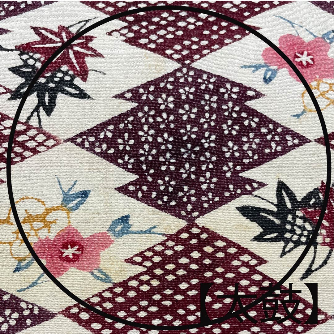 Nagoya Obi, Futari Shizukairo, Autumn Leaves, Floral Pattern, Matsukawabishi, Obi Length 320cm, Pure Silk, B Rank, Six-pass, Casual, Purple, 1124004734320, Nagoya Made