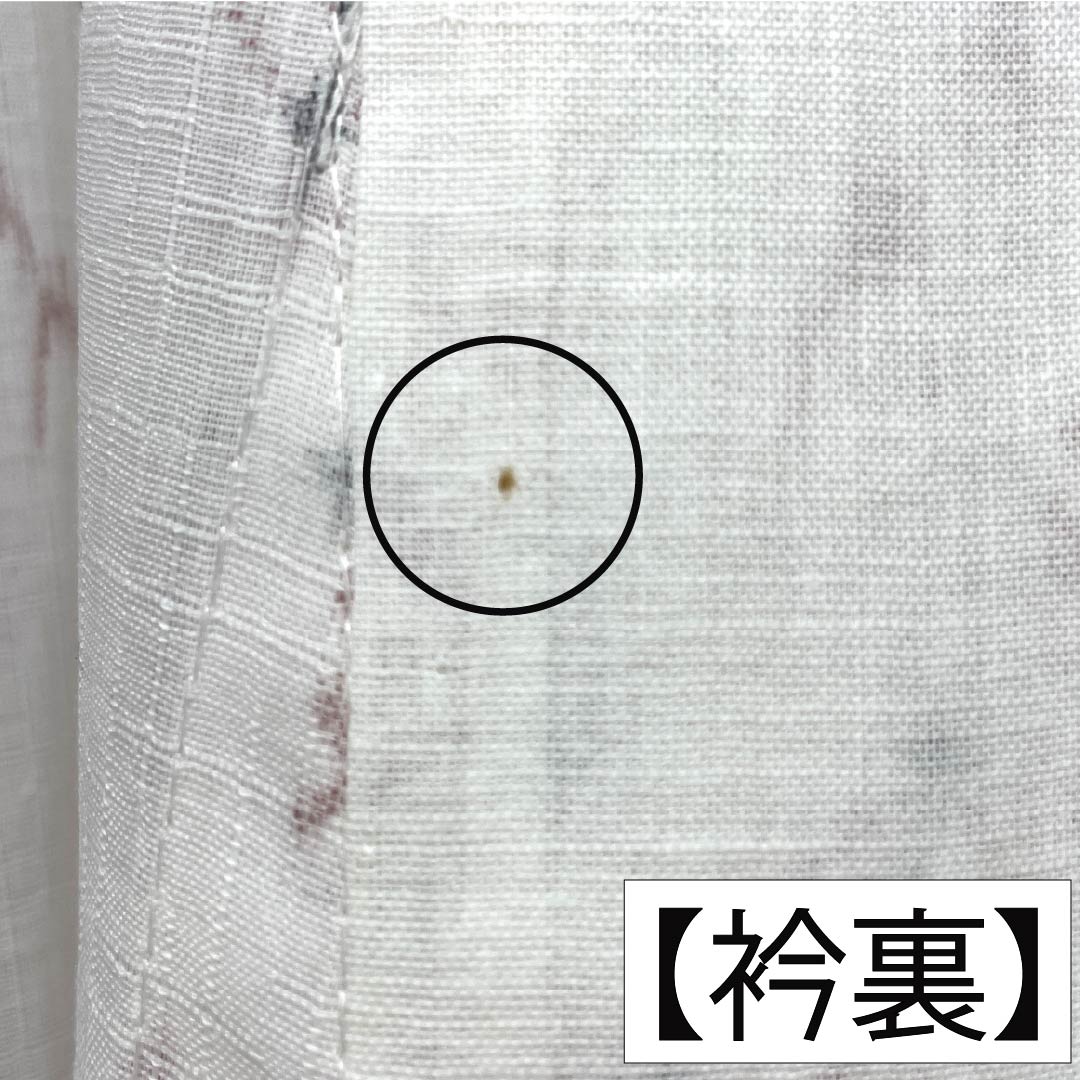 Yukata 65% Polyester, 35% Cotton Length 148cm Sleeve length 62.5cm A rank Single layer White Kasuri style 1118005433111