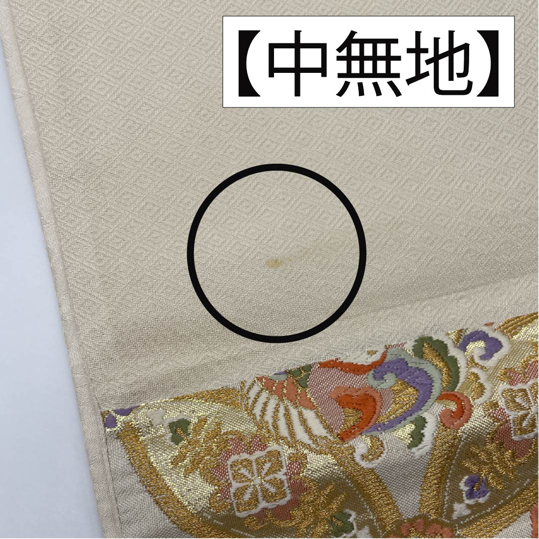 Fukuro Obi, pure silk, powder color, for Tomesode and Furisode, Shippo pattern, flower pattern, obi length 436cm, A rank, six-way, formal, cream color, 1123013703315