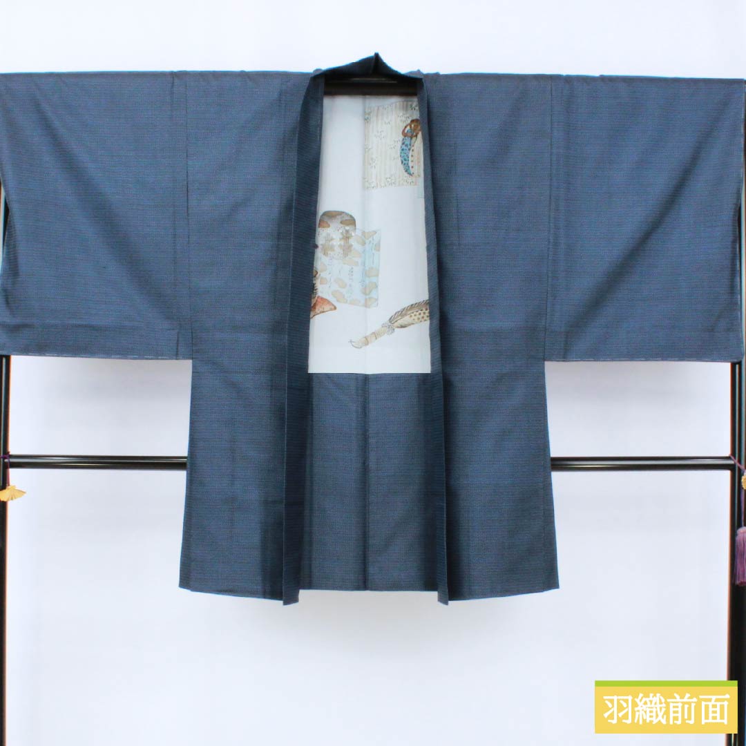 Men's silk S-rank kimono, length 139cm, sleeve length 68cm, Iced brown (ice-colored) Oshima Tsumugi 100 tortoiseshell pattern ensemble, lined, navy blue, product number 1119001522318