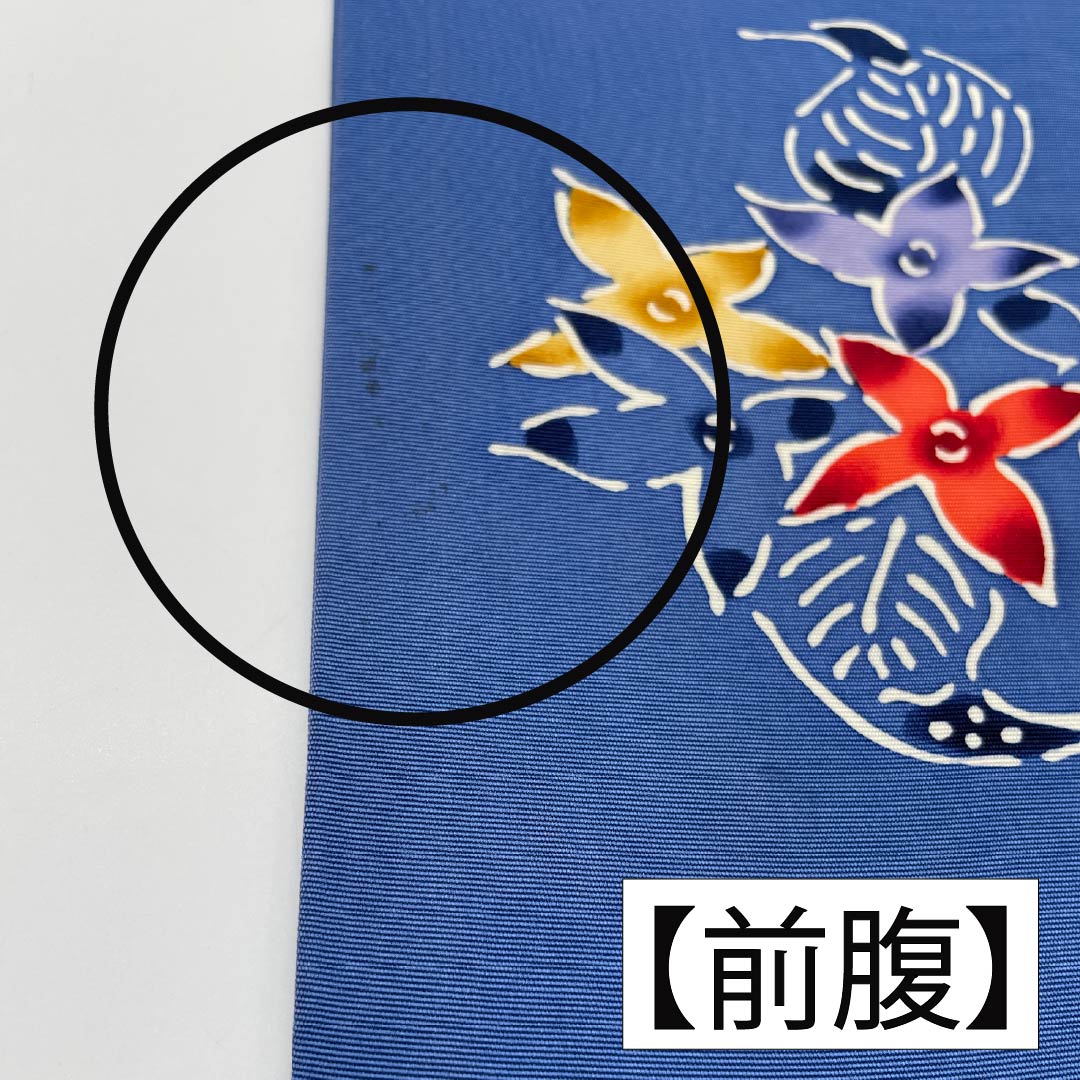 Nagoya Obi, Pure Silk, Grade A, Tsuyukusairo (Dew Grass Green), Stencil Dyed with Bingata-inspired Floral Pattern, 350cm Long, Pointed Pattern, Casual Style, Blue, Product Number: 1124010583317, Nagoya Style