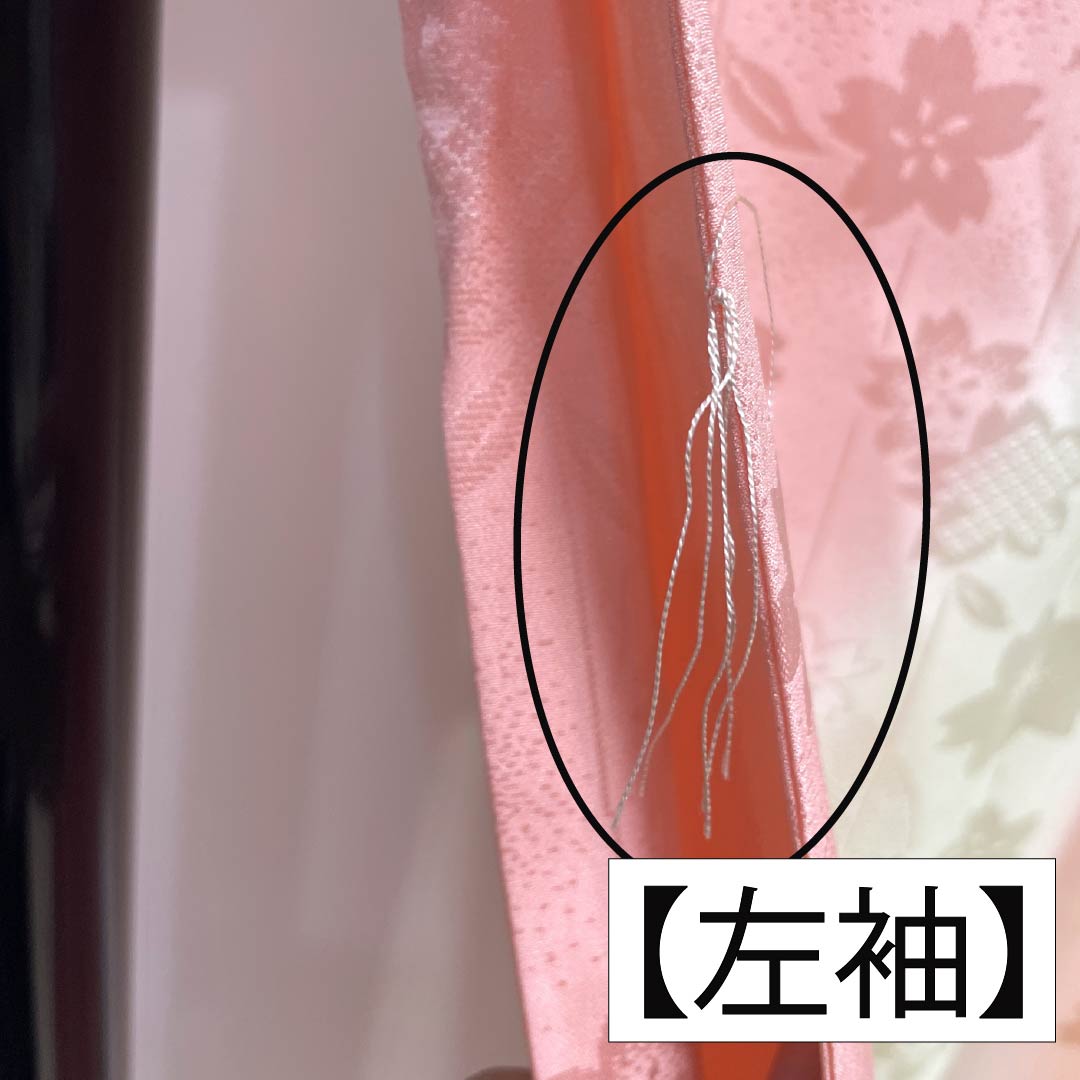 長襦袢 正絹 Sランク 身丈133cm 裄丈66cm 単衣 ボカシ染 桜 半衿付き グラデーション系 1129000732499