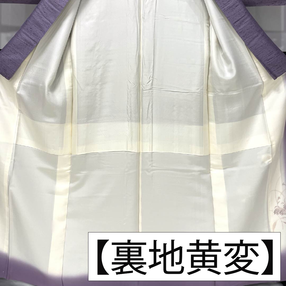 訪問着 正絹 Aランク 袷 身丈165.5cm 裄丈63cm 半色(はしたいろ) 京加賀友禅 付下げ 紬地 作家物 花 紫系 1112007503520