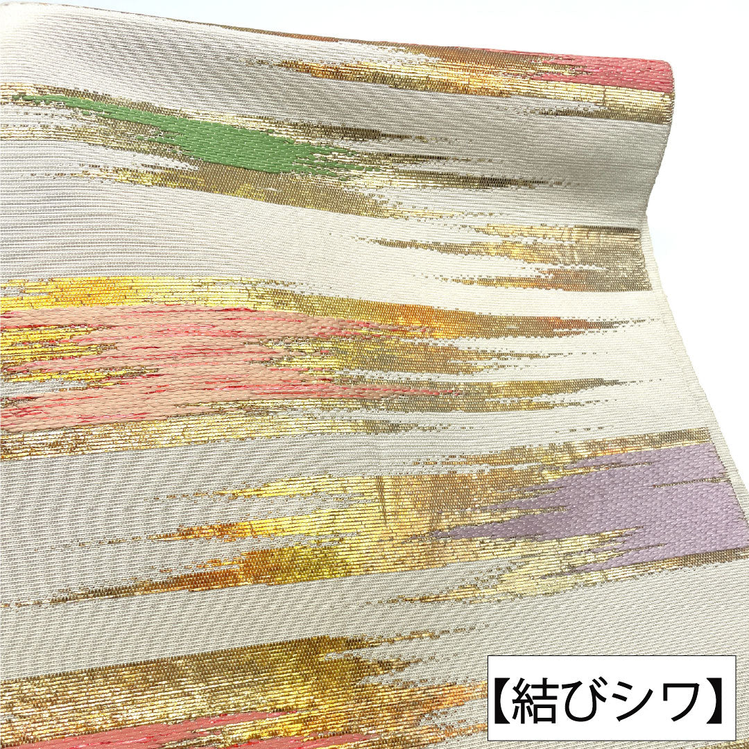 袋帯 正絹 Aランク 環美術織物 西陣織 黎明満山 帯丈420cm 六通 セミフォーマル 白系 1123016523311