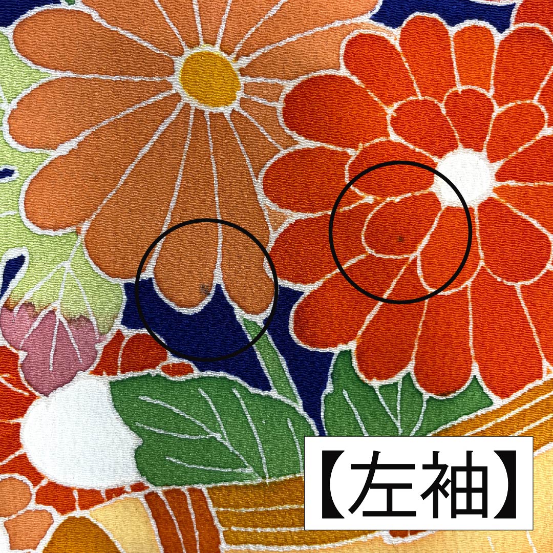 振袖 正絹 Aランク 身丈153cm 裄丈60.5cm 袷 型染 吉祥文様 梅 菊 ちりめん地 重ね衿付き 青系 1113002233217