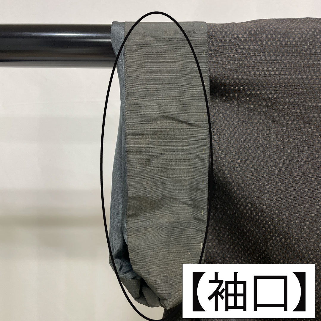 男物 正絹 Aランク 身丈139cm 裄丈66.5cm 涅色(くりいろ) しつけ糸付き 袷 茶系 1119001663314