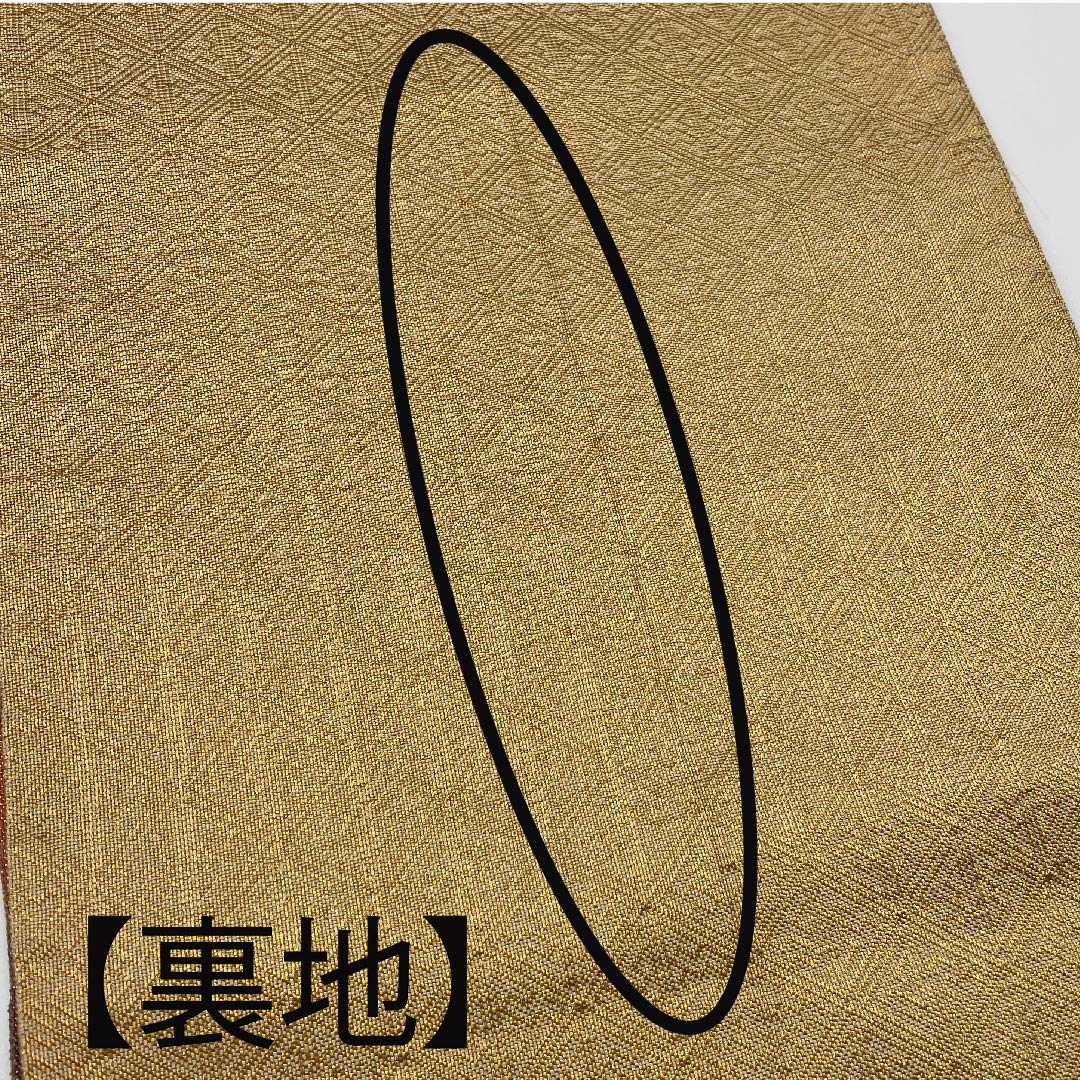 袋帯 横段 文字柄 帯丈428cm 正絹 Aランク ポイント柄 フォーマル グラデーション系 1123005513399