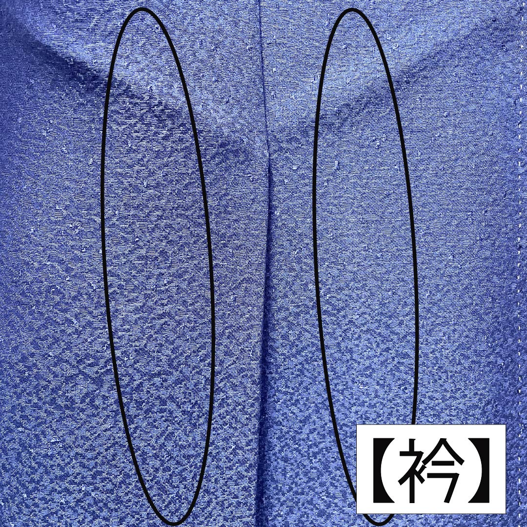 色無地 正絹 Aランク 身丈155cm 裄丈62.5cm 桔梗納戸色(ききょうなんどいろ) 一つ紋 惣陰丸に木瓜 縫い紋 袷 青系 1114002573317