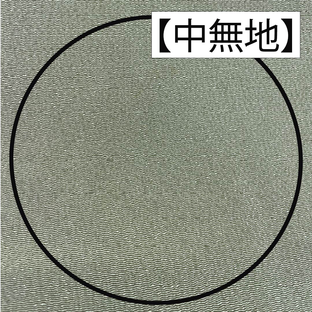 名古屋帯 正絹 Aランク 浅藍色(あさきあいいろ) 型染 ちりめん地 花模様 帯丈358cm ポイント柄 カジュアル 緑系 1124009103319 名古屋仕立て