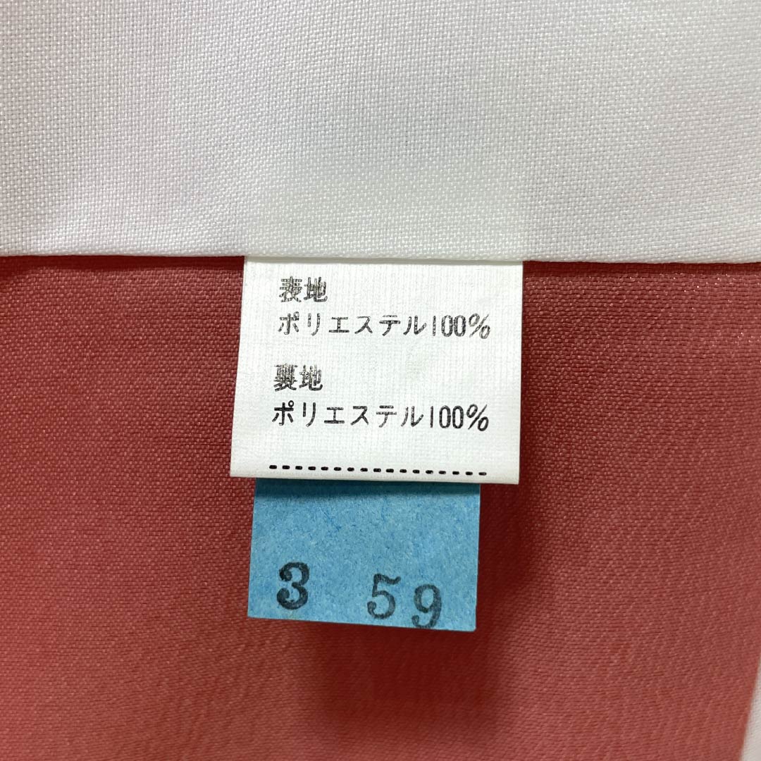 色無地 ポリエステル 身丈157cm 裄丈64cm 一重梅色(ひとえうめいろ) 綸子 花車 洗える着物 袷 Aランク ピンク系 1114002133313