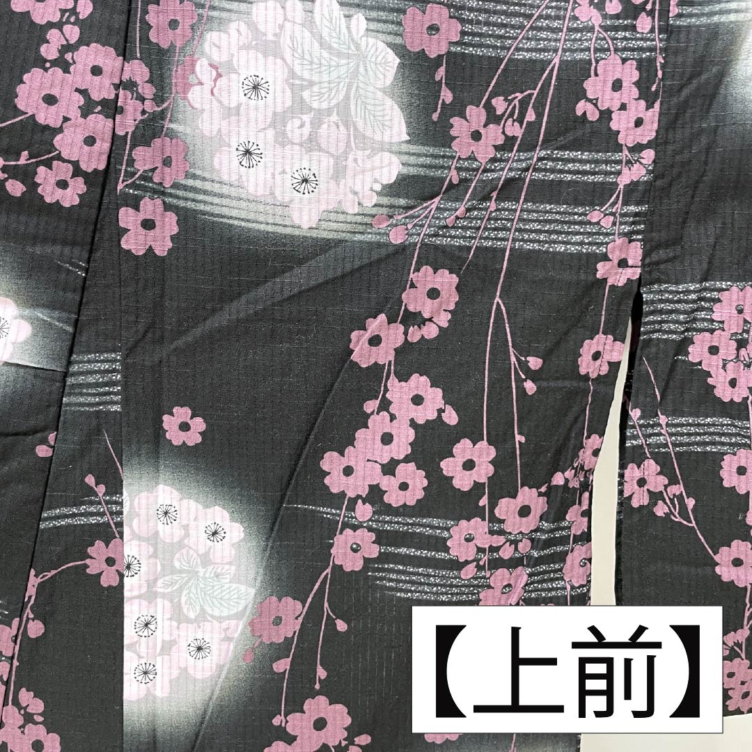 Cotton Yukata, Length 159cm, Sleeve Length 66cm, S Rank, Single Layer, Black with Floral Pattern, Vertical Silk, 1118006462310
