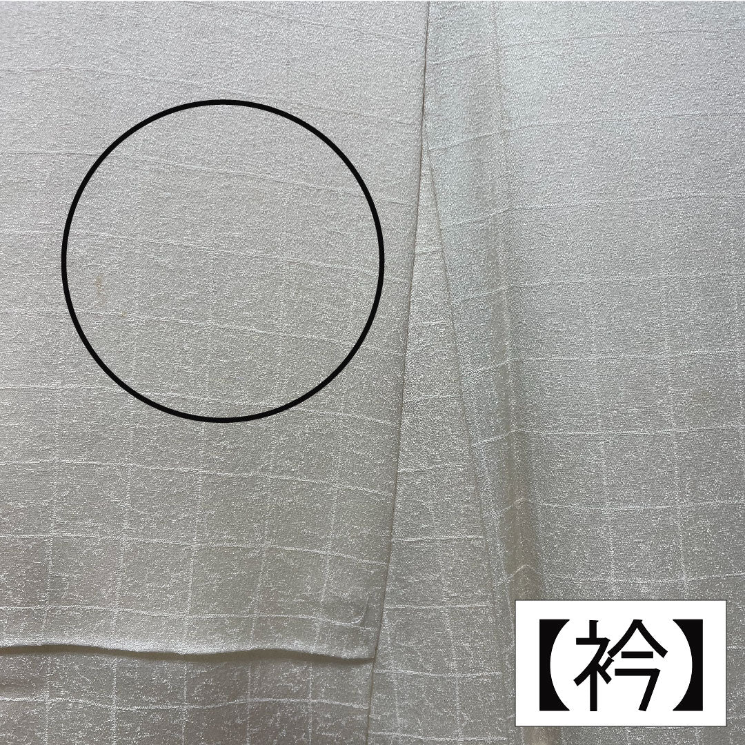 Homongi, pure silk, lined, length 158cm, sleeve length 62.5cm, Neriiro, Kyoto Yuzen, floral pattern, A rank, cream color, 1112004253315