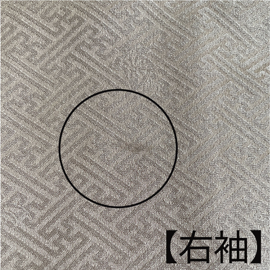 Homongi, lined, length 151.5cm, sleeve length 63cm, plum gray, tie-dye, abstract pattern, pure silk, A rank, brown, 1112002623214