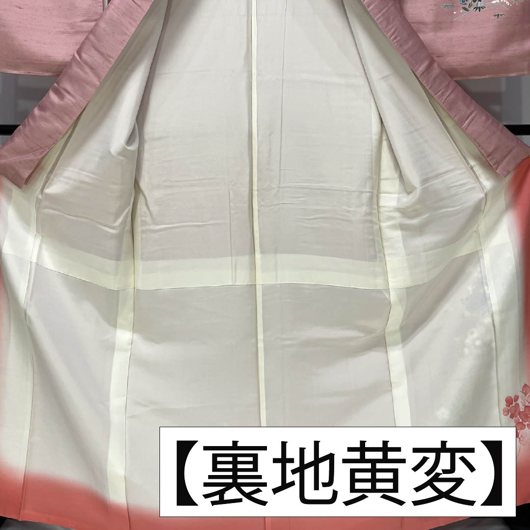 訪問着 正絹 Bランク 袷 身丈167cm 裄丈66cm 似桃色(にせももいろ) 牛首紬 京加賀友禅 付下げ 作家物 草花 ピンク系 1112007544513