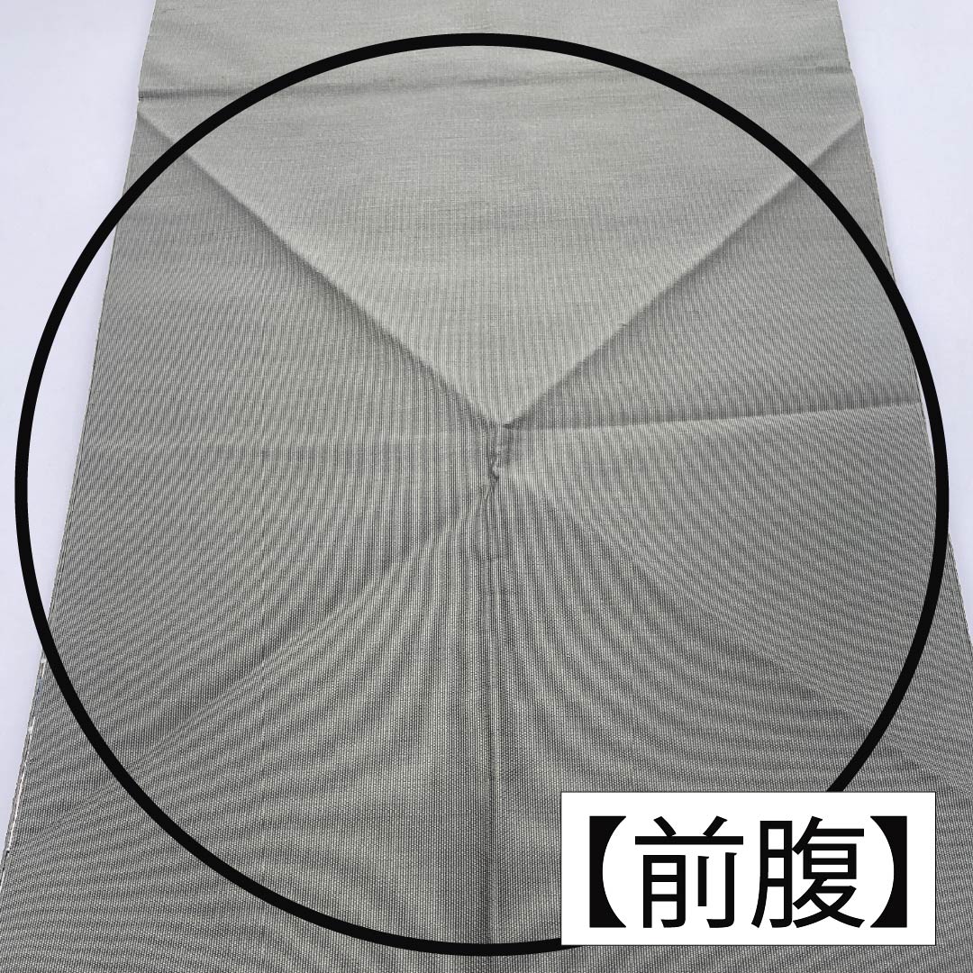 Nagoya Obi, Pure Silk, Grade A, Gray-Green (Haimidori-iro), Tapestry Weave, Classic Enso Pattern, Kiribame-style, 370cm Long, Pointed Pattern, Semi-Formal, Green, Item Number: 1124010563319, Pine Needle Style