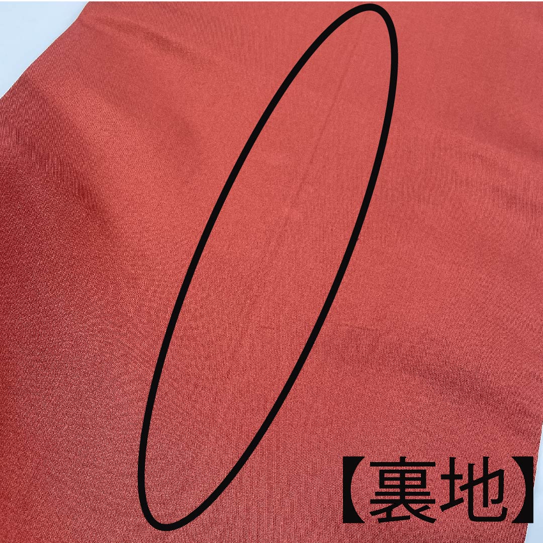 袋帯 生成り色(きなりいろ) 遠山 桜 紅葉 帯丈452cm 正絹 Aランク 全通 カジュアル クリーム系 1123005373415