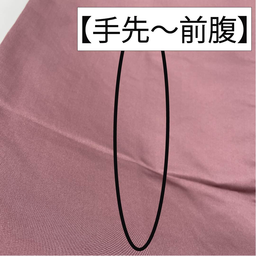 袋帯 正絹 鳩羽色(はとばいろ) 留袖用 白綾苑大庭 観世流水 舟 帯丈436cm Sランク 六通 フォーマル 紫系 1123014182320