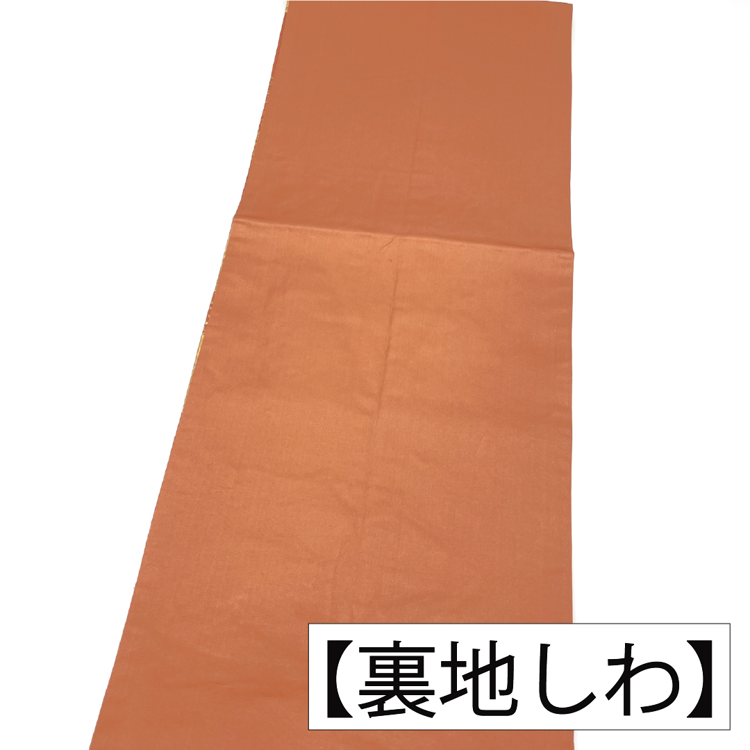 袋帯 正絹 Aランク 西陣織 扇面 草花模様 帯丈432cm 六通 フォーマル ピンク系 1123017253313